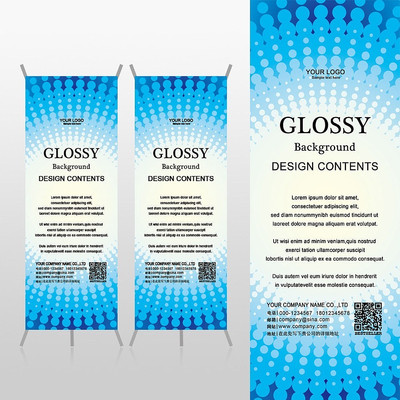 ��ຣ��ɫˮ�鷢ɢ�����Ƽ���洫ýXչ�ܱ���psdģ�� PSD