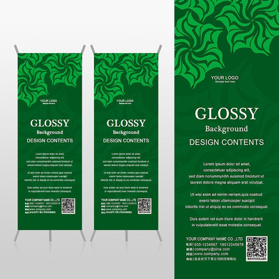 ��ɫ����ֲ��Ҷ��������������xչ�ܱ���psdģ�� PSD