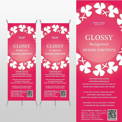 ��Ҷ�ݷۺ�ɫ����Ů��ȹװ��Ʒxչ�ܱ���psdģ�� PSD