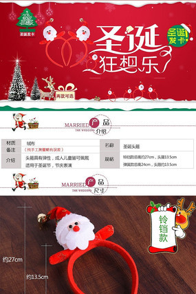 ʥ����װ�η�����������ҳ