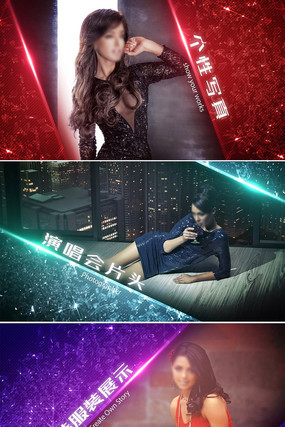 ʱ�д������оư�ҹ��AEģ�� aep