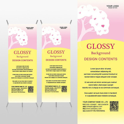 Ψ�����������˽���ϦXչ�ܱ���psdģ�� PSD