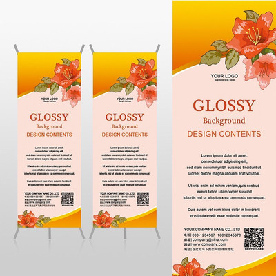 Ψ�����޻��仨�ܻ������ϲ��xչ�ܱ���psdģ�� PSD