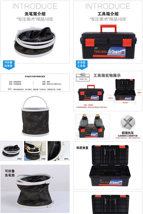 ϴ��Ͳ�빤����ģ�� PSD