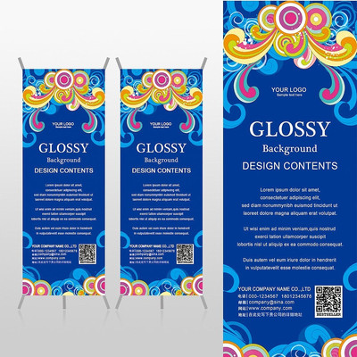 Ѥ��ͼ�����ֳ���԰ϲ��xչ�ܱ���psdģ�� PSD