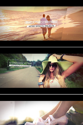 �𺳴���ͼ������չʾAEģ�� aep