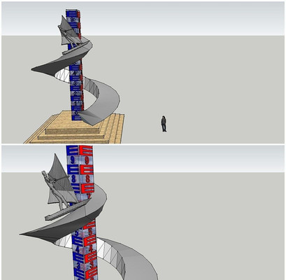 �������ε���SUģ�� skp