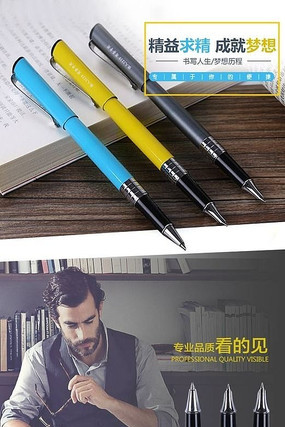 ��������ģ�� PSD