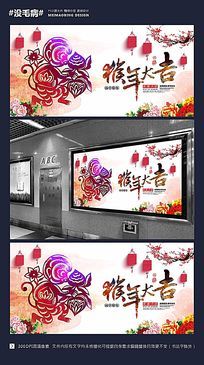 2016��������꺣�����