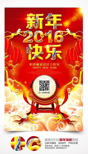 2016����������ֺ������