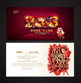 2016��������Ƭ