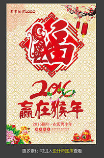 2016Ӯں괺ںģ