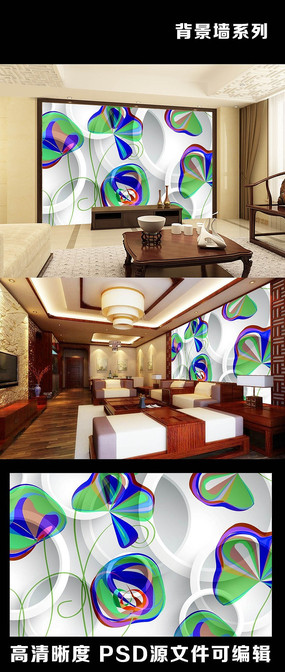 3d���廨������Լ����ǽ