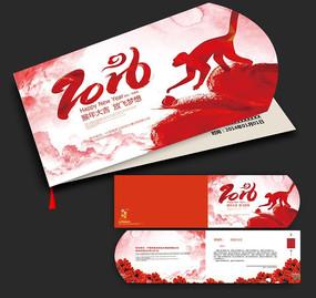 ��ī����2016�����ؿ����