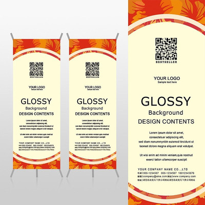 ��ɫ�����ά���������xչ�ܱ���psdģ�� PSD