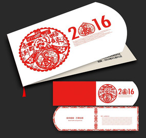 �����ֽ2016�괺�ںؿ����