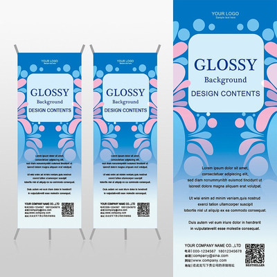 ����ɫ�Ƽ�ˮ������ˮ��Դ Xչ�ܱ���psdģ�� PSD