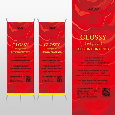 ������ɫ������ϲ�����˽��մ�����Ʒxչ�ܱ���psdģ�� PSD