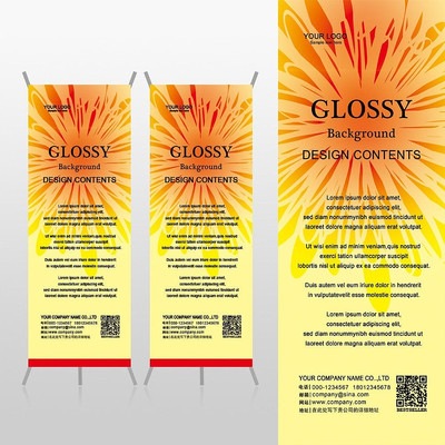 ��ɫ����