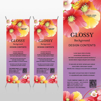 ����չ�ܱ���