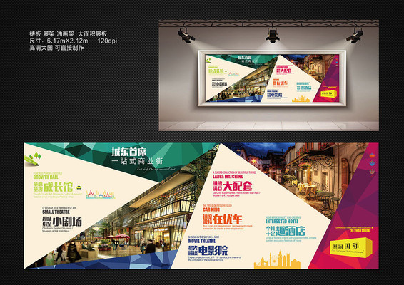 ���ز���ҵ�Ѱ�չ��