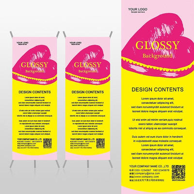 �ۺ찮�������Ʒxչ�ܱ���psdģ�� PSD