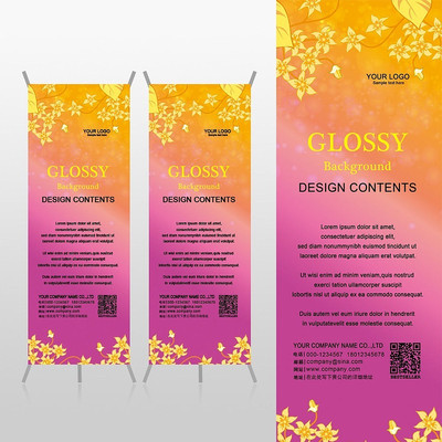 �ͷ���ܰ��ɫ����Ů����Ʒ����xչ�ܱ���psdģ�� PSD