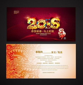 �ߵ���������Ƭ