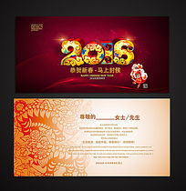 �ߵ���������Ƭ