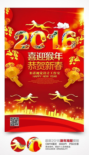 ��ɫ����������꺣�����