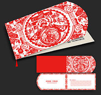 ��ɫ��ֽ2016���괺�ںؿ�ģ�����