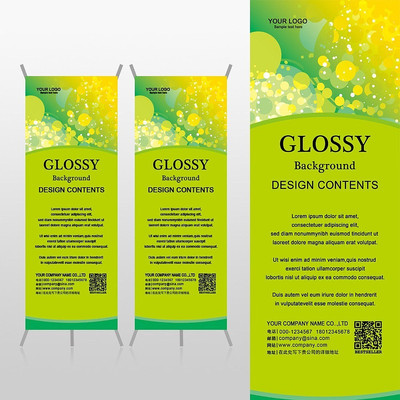 �Ƽ�����չ��