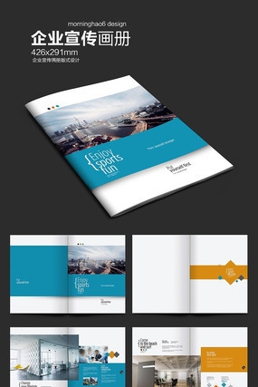 ��Լʱ����ҵ�����ʽ��� PSD