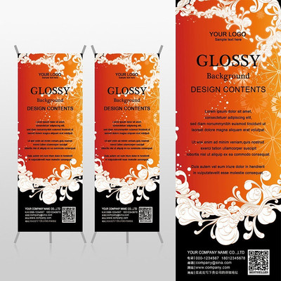 �����ɫ���ƻ�������xչ�ܱ���psdģ�� PSD