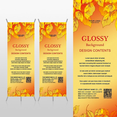 ��ɫҶ���＾��Ӱչ��xչ�ܱ���psdģ�� PSD