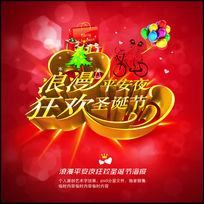 ����ƽ��ҹ�ز�