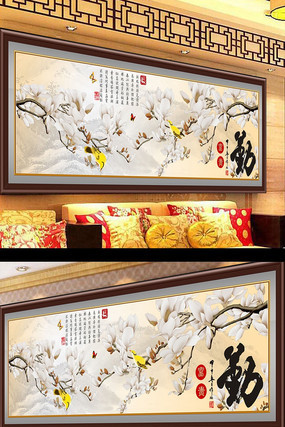 �оջ�����