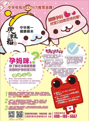 ���轡�����׵�ҳ������ CDR