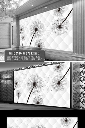 �ѹ�Ӣ����ǽ