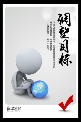 ��ҵ�Ļ�����Ŀ��չ�� PSD