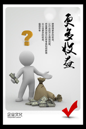 ��ҵ�Ļ���������չ�� PSD