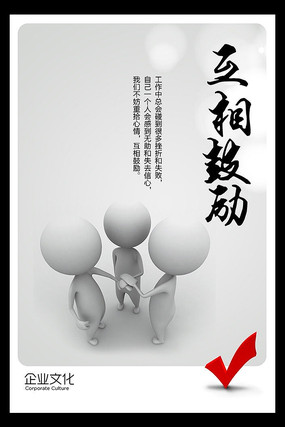 ��ҵ�Ļ��������չ�� PSD