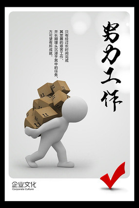 ��ҵ�Ļ�Ŭ������չ��