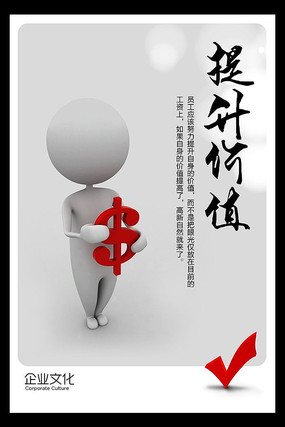 ��ҵ�Ļ�������ֵչ�� PSD