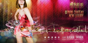 ��ҵ�ز�ʱ�л�����