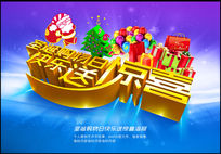 ʥ�������պ������