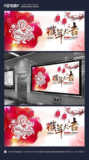 ˮ�ʴ���2016��������꺣��