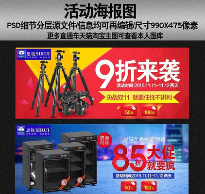 ������Ӱ���Ļ����