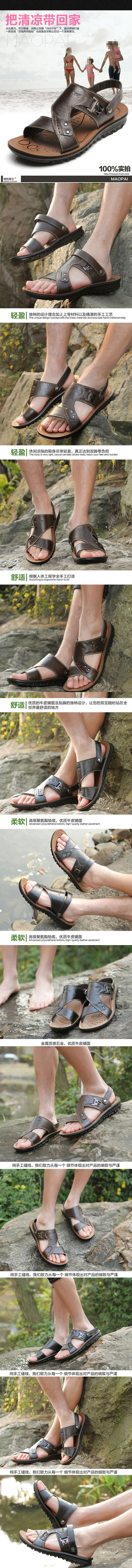 �Ա���Ьϸ������ͼ PSD