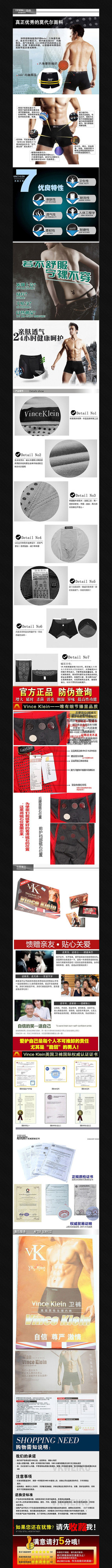 �Ա���è��Ь����ҳ�ز�ģ�� PSD